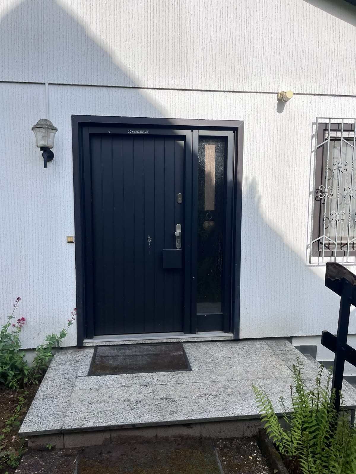 SPIESEN - ELVERSBERG : Kleiner BUNGALOW mit VOLLKELLER und separater GARAGE !